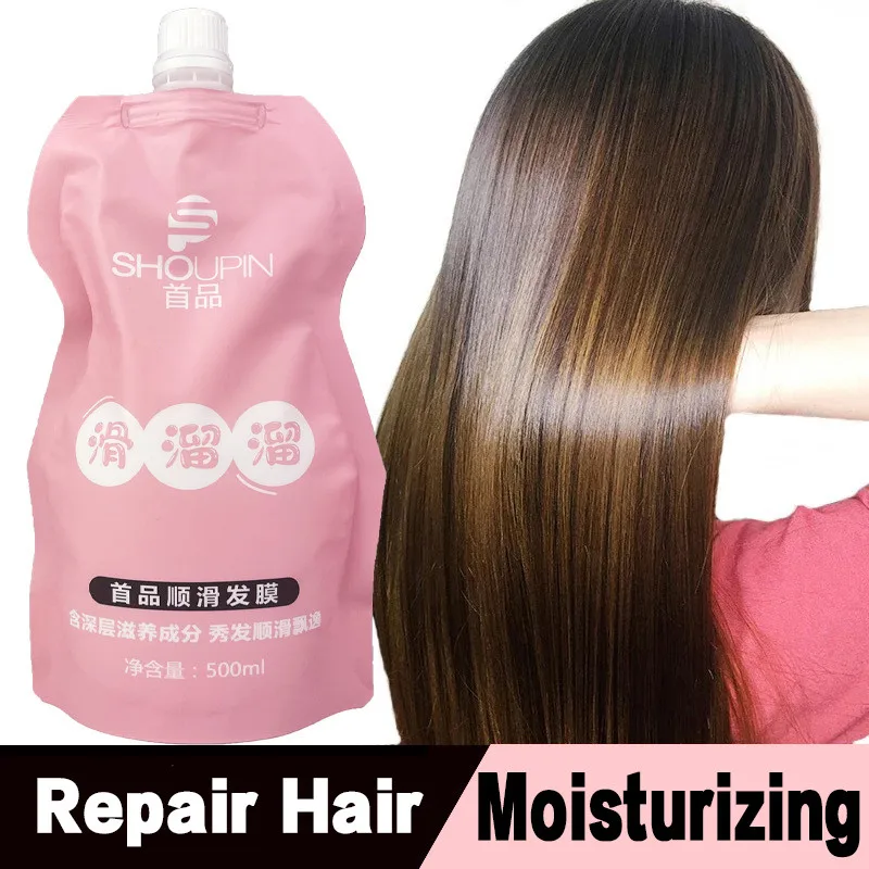 

500ML Fast Repair Damage Hair Mask Improve Rough Damaged Hair Smooth Nourish Hairs Care Frizz Soft for All Types Scalp Treatment