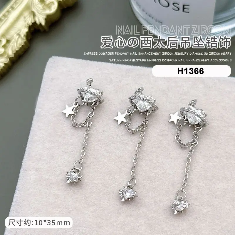 10 шт. 3D сплав сердце любви серебряная цепочка для дизайна ногтей кристаллы