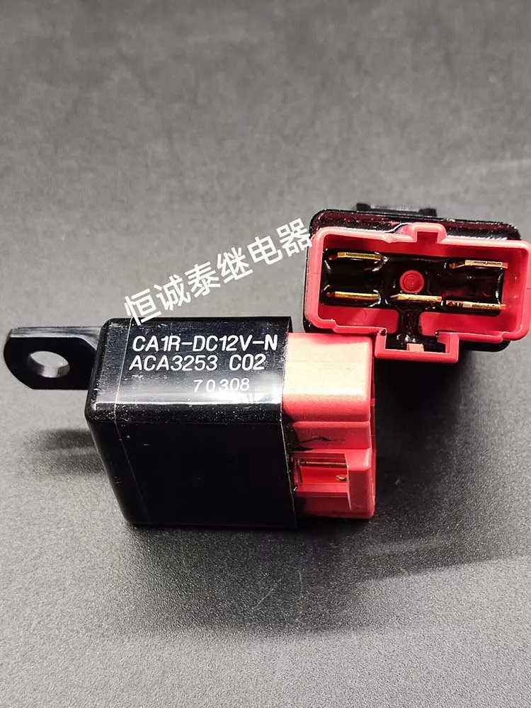 ca1r dc12v