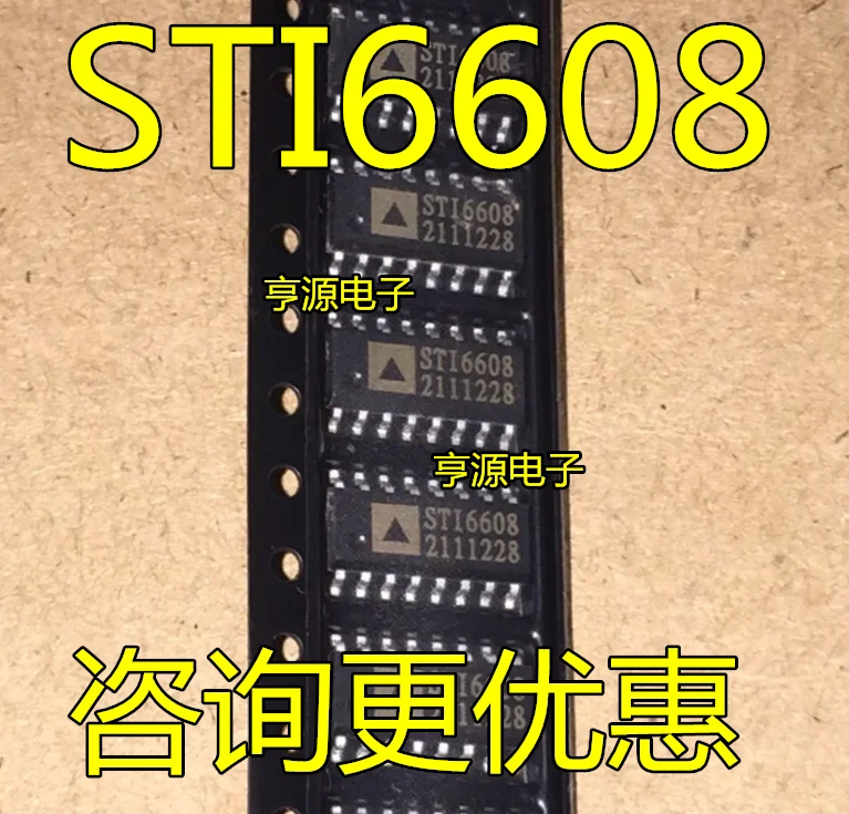 

10pieces VID-6606 STI6608 STI6606Z VID-6608 New and original