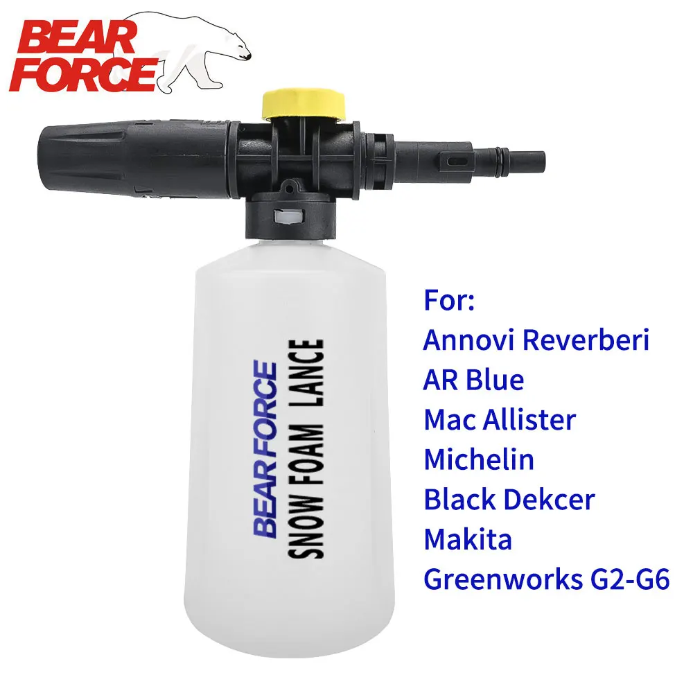 

Автомобильный Пенный Распылитель Для Мойки, Пеногенератор Для Автомобилей, Совместимый С AR, Black & Decker, Makita, Bosch