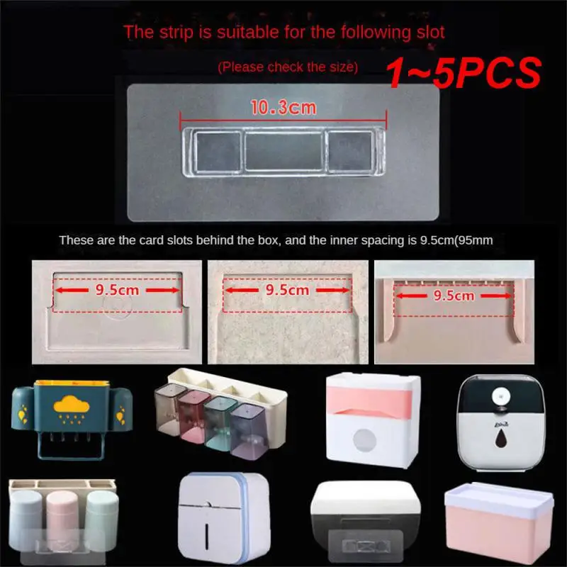

1~5PCS 10.4cm Long Tissue Box Non-marking Fixing Frame Nail-free Punch-free Strong Glue Sticker Multi-functional Storage Buckle