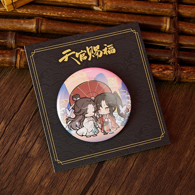 

Anime Tian Guan Ci Fu Hua Cheng Xie Lian Official Mini Badge Kawaii Metal Badge Antiquity Classic Cosplay Creative Party Gifts