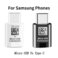 samsung micro usb to type c converter connector for galaxys8 plus s9plus s10 s10plus s10e note 7 8 9 other micro usb smartphone