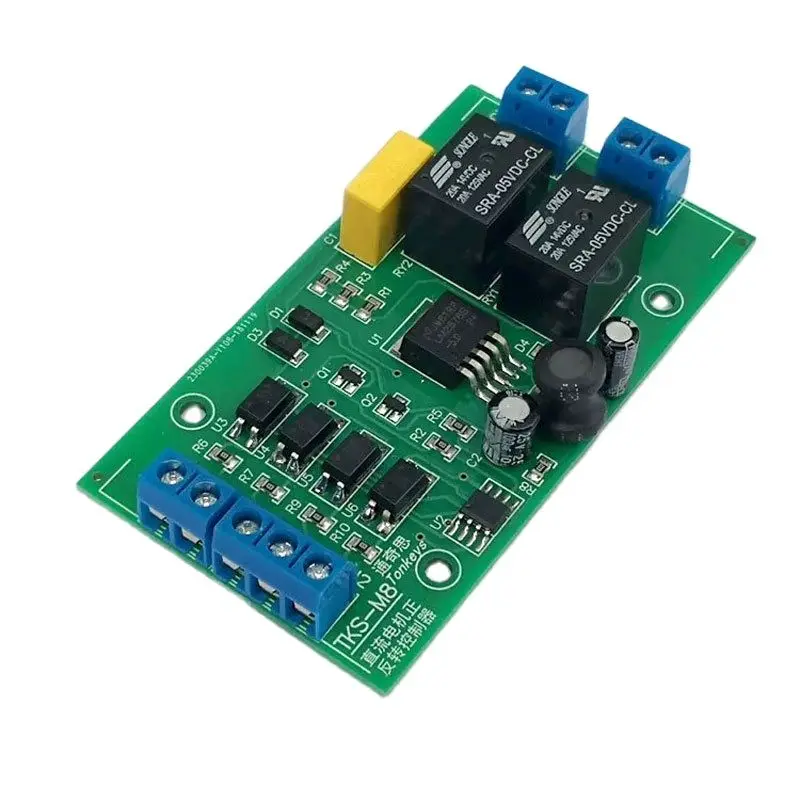 

New DC 6V 12V 24V DC Motor Forward and Reverse Controller 20A High Current with Limit Relay Driver Lifting Control Board