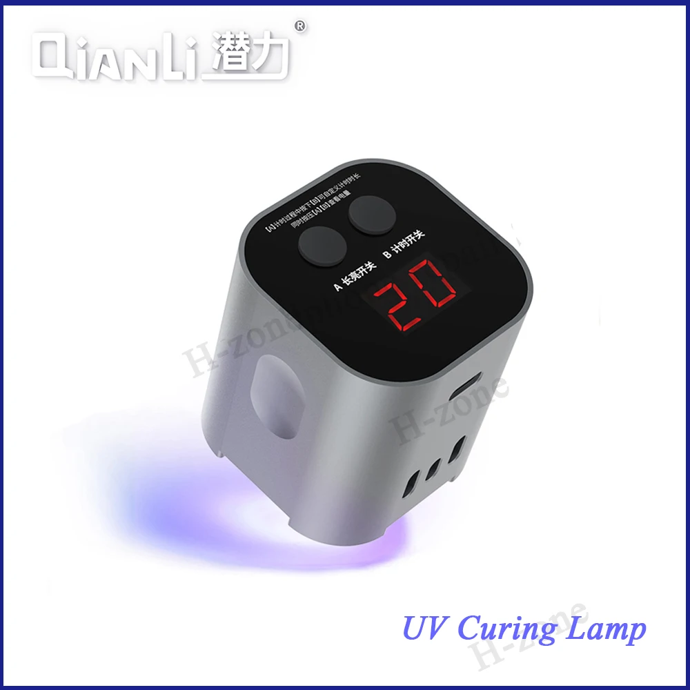 

Qianli Intelligent UV Curing Lamp LED 3S Fast Adhesive Green Oil Purple Light Phone Motherboard IUV Repair Lamp