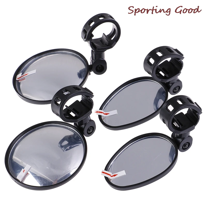 

70*50mm Bicycle Rearview Mirrors Handlebar Mirrors Cycling Rear View Moutain Bike Silicone Handle Rearview Mirror 2Pcs