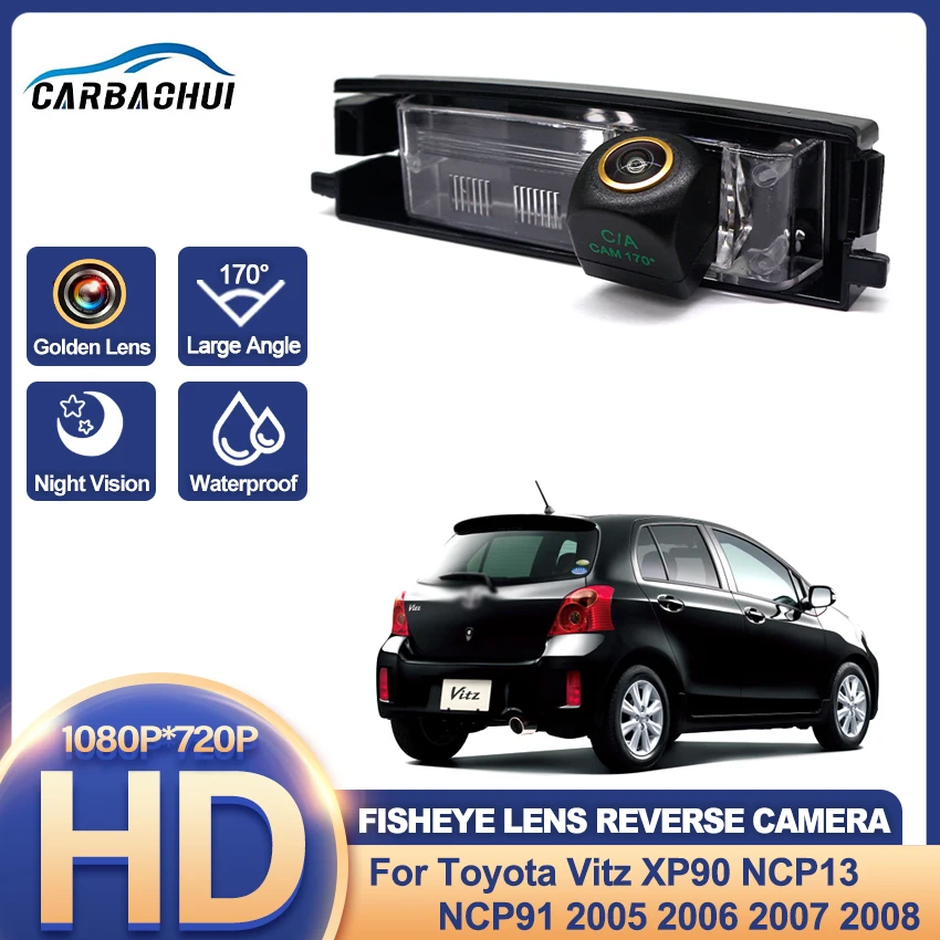 Камера заднего вида для Toyota Vitz XP90 NCP13 NCP91 2005 2006 2007 2008 Золотая CCD HD камера ночного
