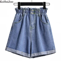 kohuijoo s 5xl large size denim shorts women 2022 elastic waist summer new high waist loose washed cuffs casual jean shorts