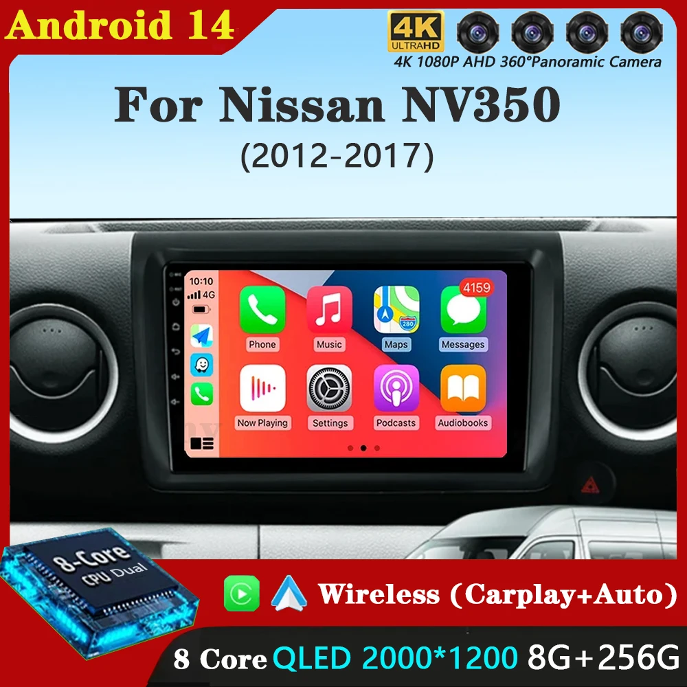 Для Nissan NV350 2012-2017 Android 14 Carplay авто радио мультимедийный видеоплеер навигация GPS без