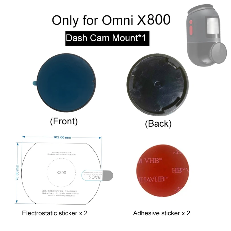 

Крепление для 70mai Omni X800 для автомобильного видеорегистратора 70mai X800, держатель наклейки