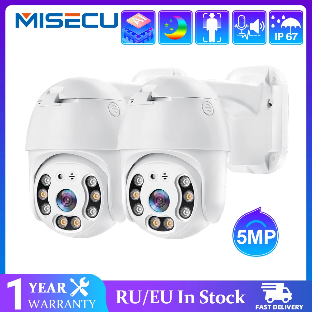 

IP-камера MISECU HD, 5 МП, POE, PTZ, уличная камера с двухсторонней записью звука, полноцветная камера ночного видеонаблюдения с защитой
