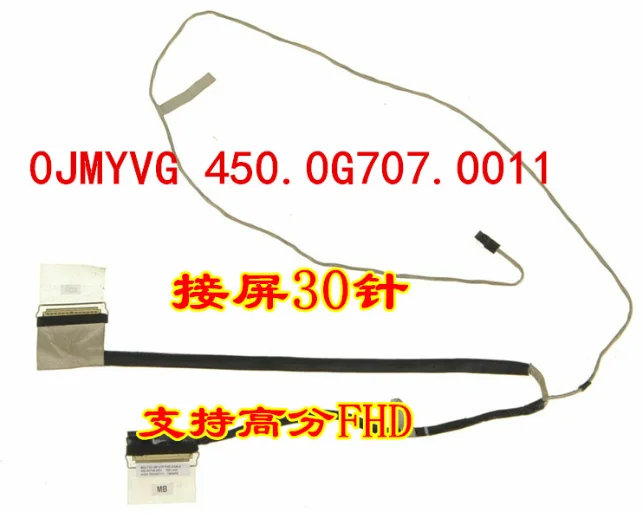 For Dell Inspiron 15 5584 5583 laptop LCD LED Display Ribbon Camera Flex cable 450.0G707.0031 450.0G708.0011 450.0FU03.0011