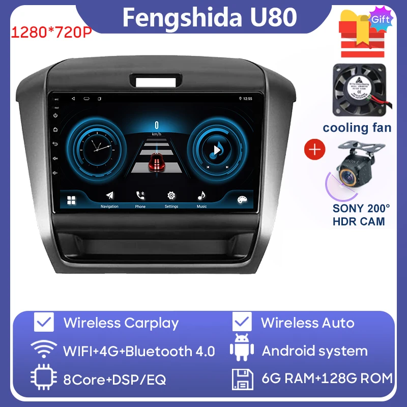 

Мультимедийная магнитола 2 DIN на Android 13 для Honda 2 2016-2020, автомобильный радиоприемник, видеоплеер, навигация, стерео, GPS, QLED, DSP, 4G, Wi-Fi