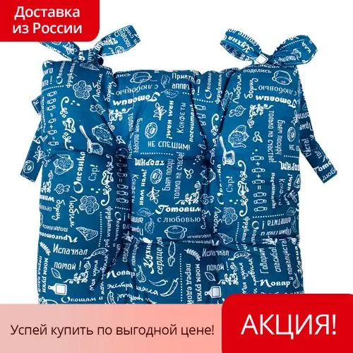 индиго 40. табак для кальяна naш манго 40 гр. индиго 40. индиго обложка. плитка азори индиго.