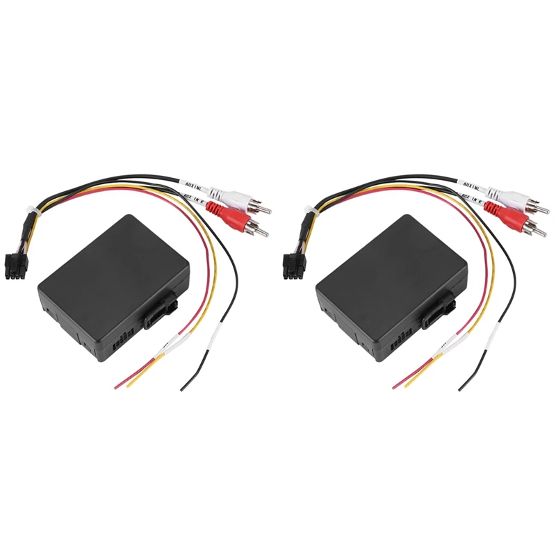 

2X For Cayenne For Mercedes Benz/ML/GLR/W164/W251 AUX Car Optical Fiber Decoder Box Amplifier Adapter