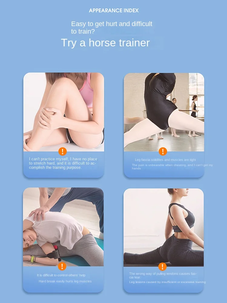 Прямой тренажер для лошадей