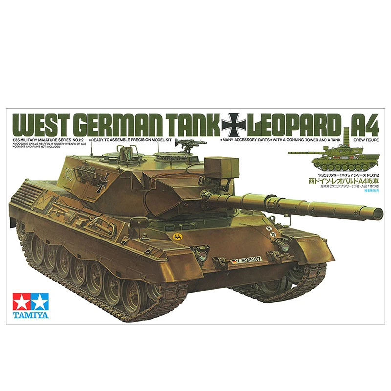 Набор сборной модели TAMIYA 35112 немецкий современный Леопард A4 Средний основной