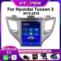 vtopek 2din for hyundai tucson 3 2015 2018 4g android 11 car stereo radio multimedia video player navigation gps head unit