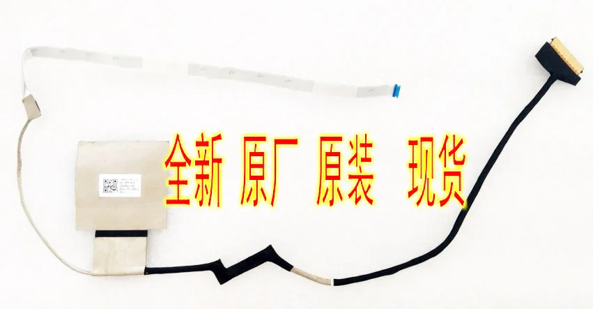 

new for HP 440 G9 led lcd lvds cable IR DD0X8SLCF00