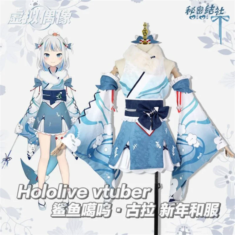 

COSLEE Vtuber Hololive Gawr Gura Cosplay Costume Lovely New Year Kimono Uniforms Activity Halloween Party Role Play Clothing