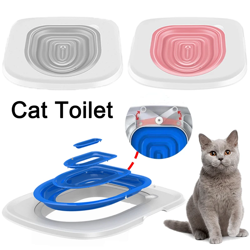 

Новый Усовершенствованный тренажер для кошек, чтобы направлять домашних животных в туалет самостоятельно, экологически чистый многоразовый тренировочный туалет для кошек
