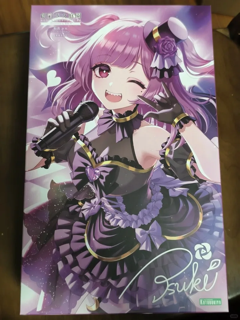 Конструктор Kotobukiya Sousai Shoujo Teien Kisaragi Yui Diva Costume Jk039 JK089 (art.: 3920dc24c6e48) - 3920dc24c6e48