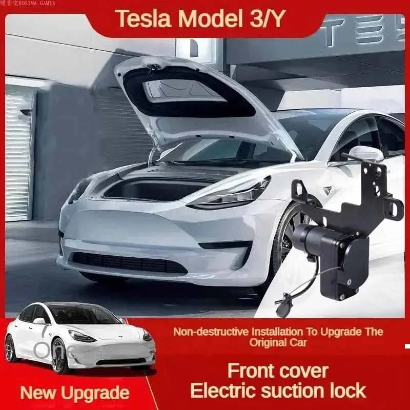 Электрическая задняя дверь Frunk с мягким закрыванием для Tesla Model 3 Y 2021-2024