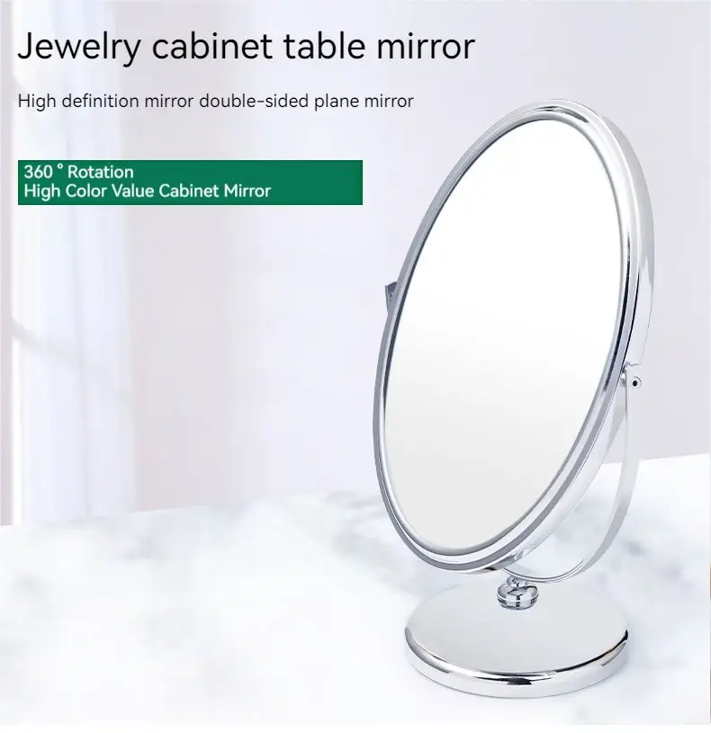 9.8-inch LARGE Tabletop Two-sided Swivel Vanity Mirror, Store Counter Mirror, 12.6-inch Height