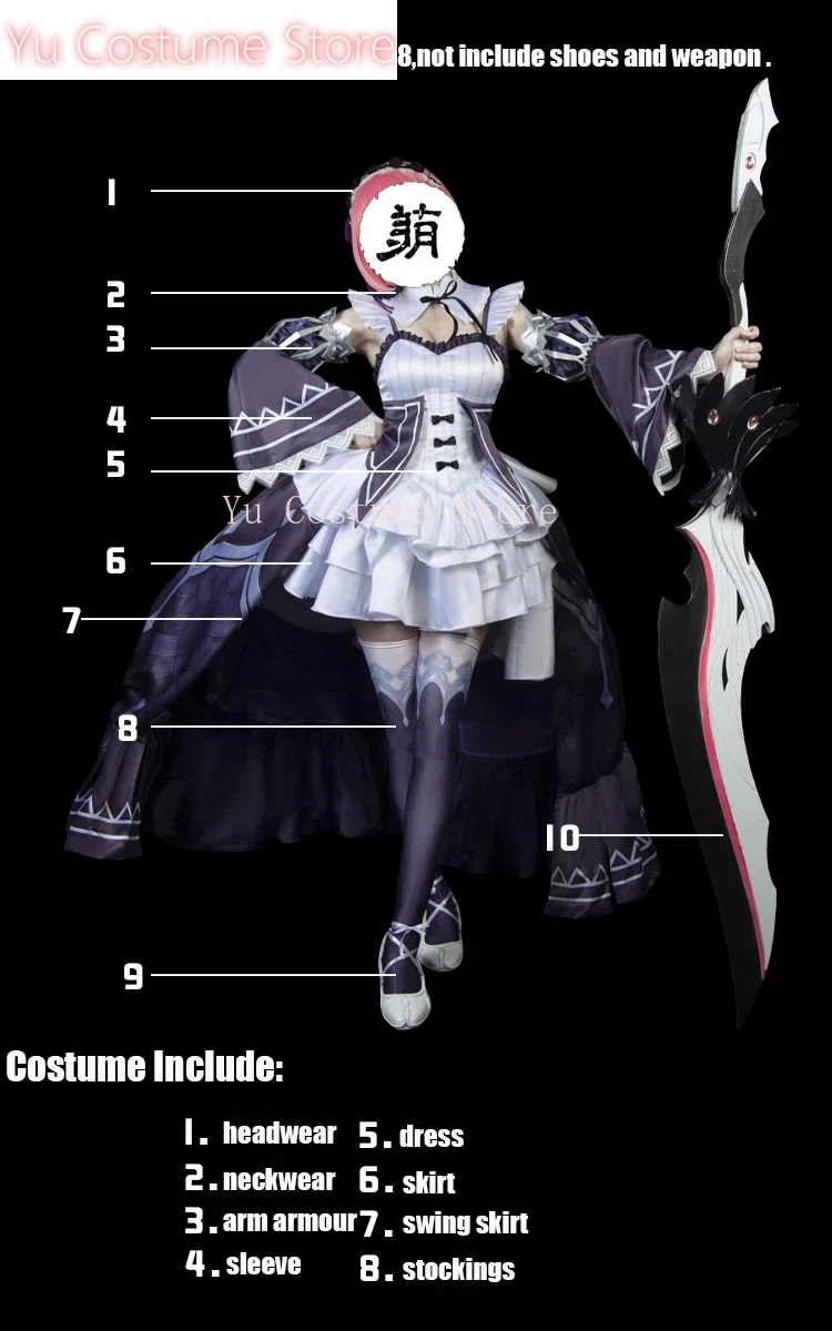 Аниме! SINoALICE With Re: Жизнь в другом мире от нуля Ram Cooperate Платье Косплей Костюм