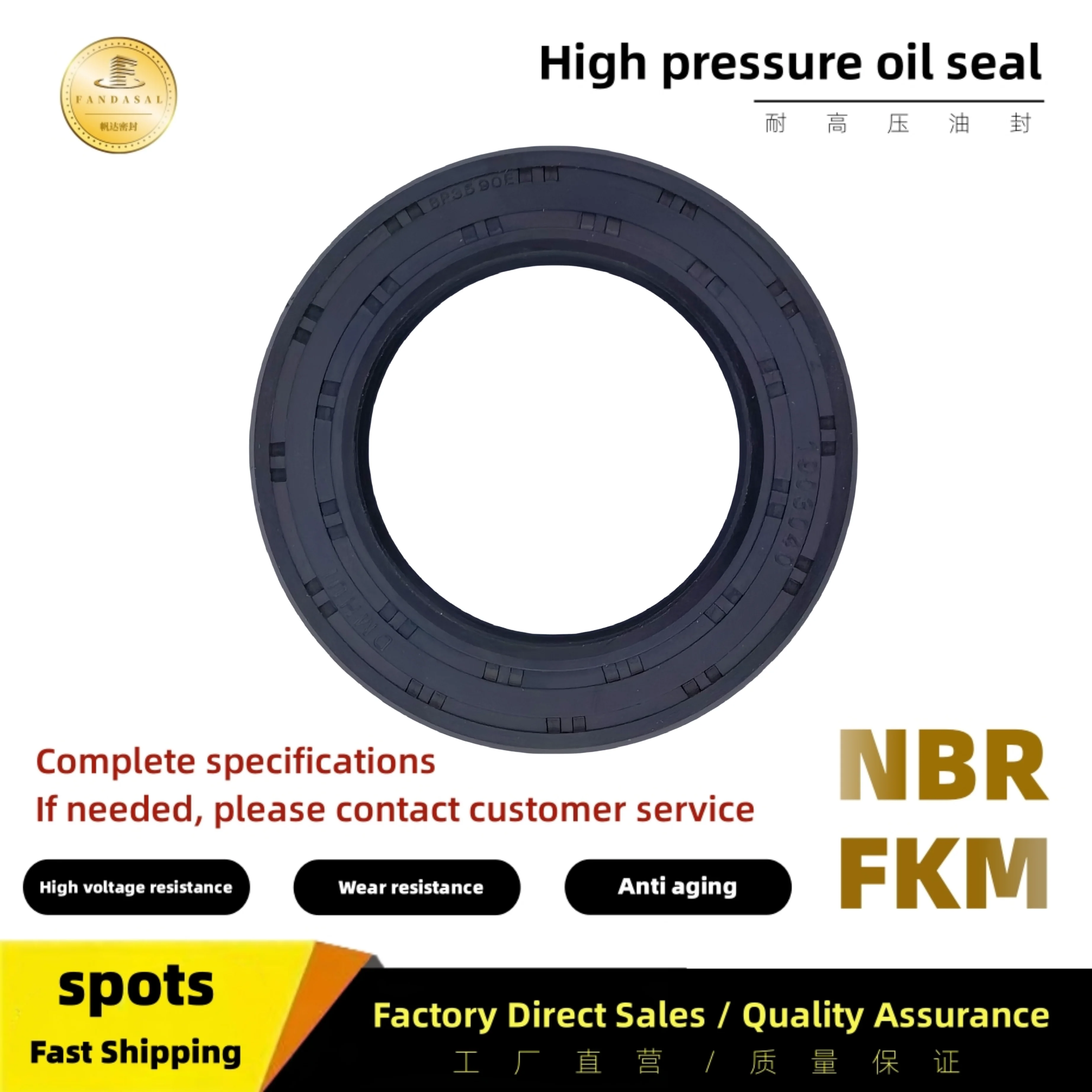 MMF044 NBR TCZ 33 02*72 29*9 5 мм сальник каркасного вала высокого давления прокладка