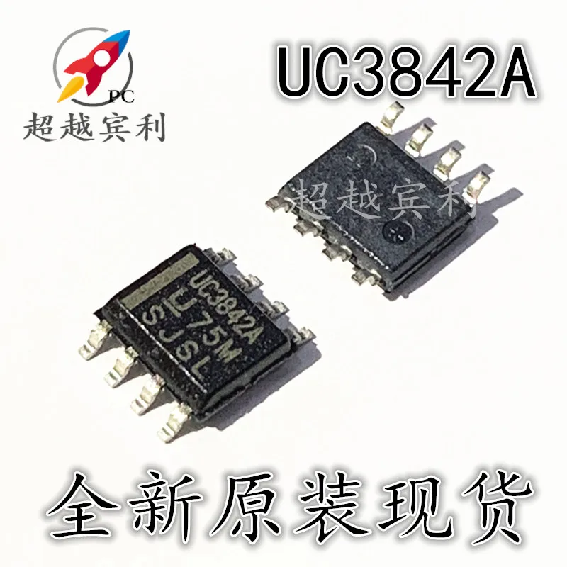 20 шт. Оригинальный Новый UC3842AD8TR трафаретная печать UC3842A SOIC-8 контроллер