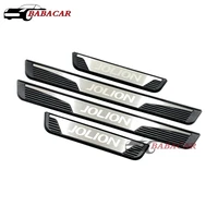 for haval jolion 2021 2022 accessories door sill scuff plate protector stainless welcome pedal interior modification styling
