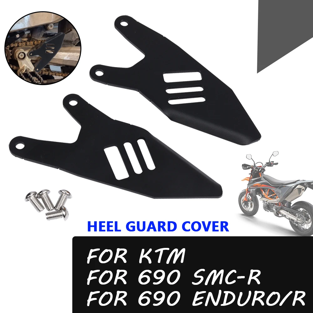 

Motorcycle Accessories Rear Heel Protection Guard Cover Rack-less Bags Bracket For KTM 690 ENDURO R 690 SMC-R 690 SMCR 690ENDURO