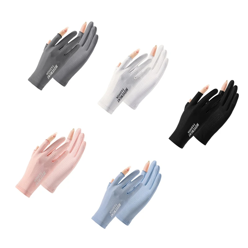 

Однотонные велосипедные перчатки для взрослых, летние крутые перчатки с закрытыми пальцами для сенсорного экрана
