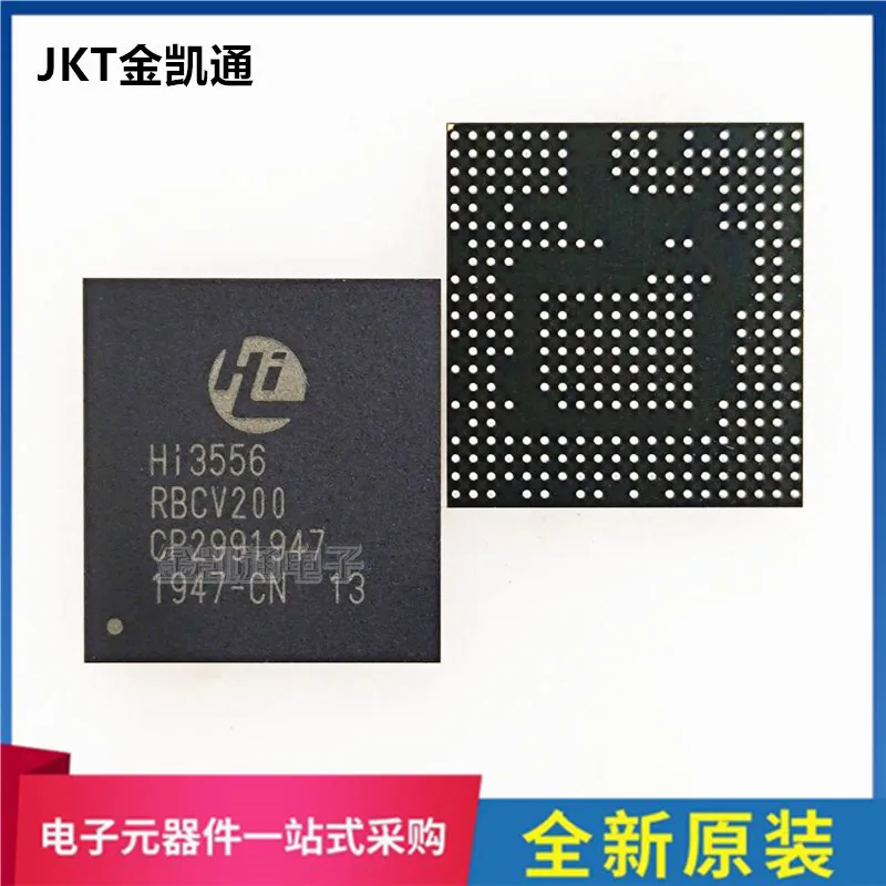 HI3556RBCV200 HI3556V200 BGA camera chip brand new original imported