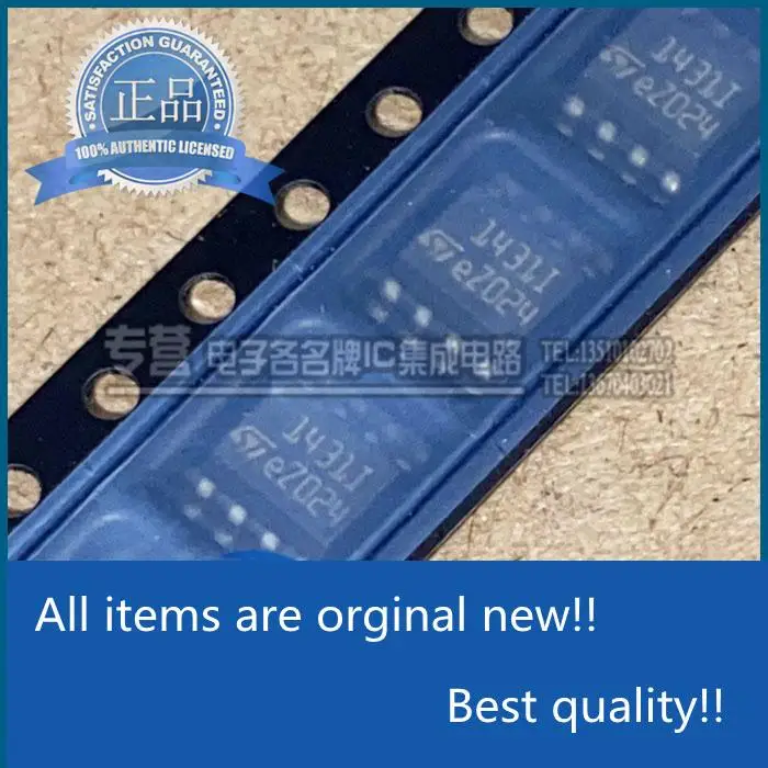 

10pcs orginal new TL1431IDT Silkscreen 1431I SMD SOIC-8/3.9MM