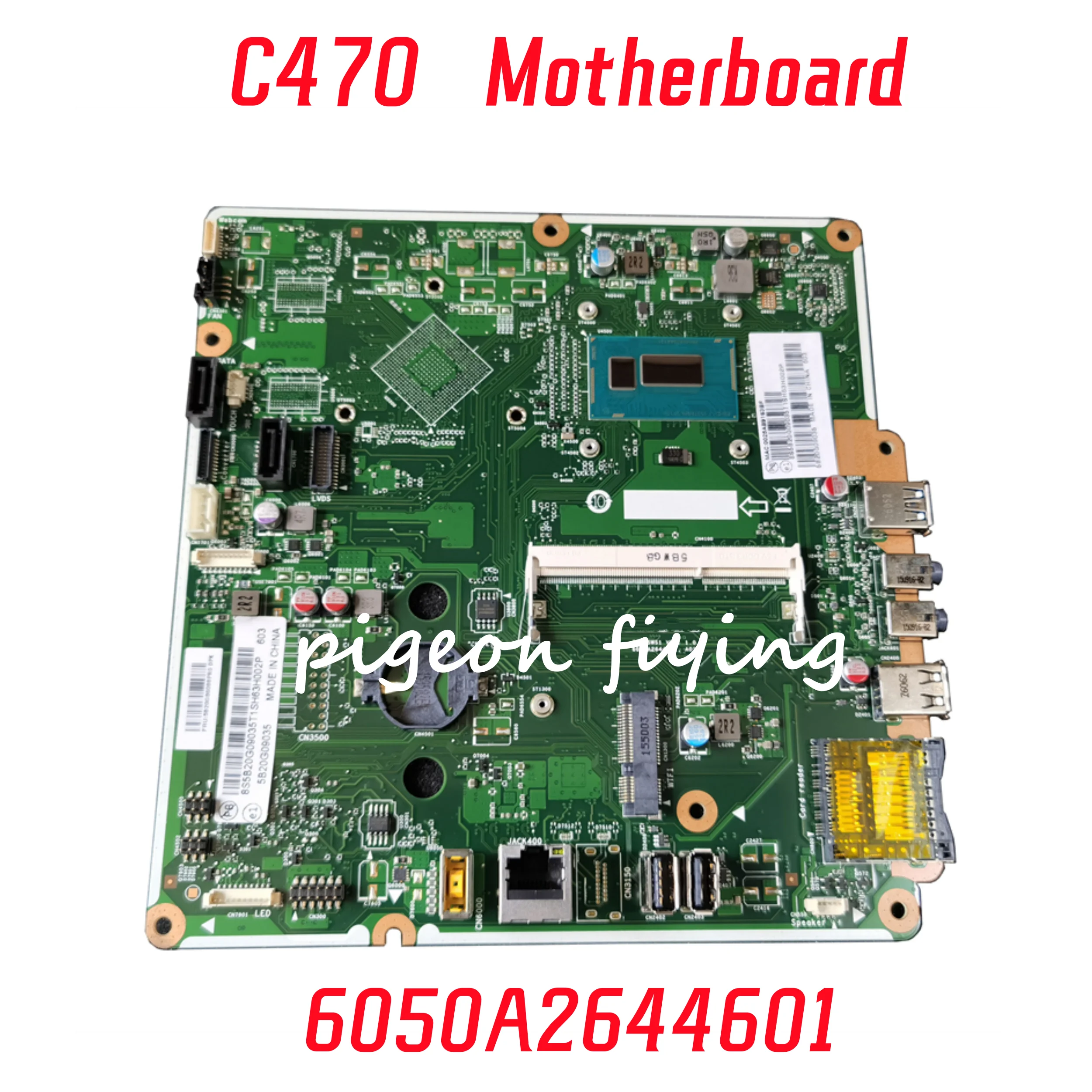 Материнская плата 6050A2644601 CIHASWS1 для ноутбука Lenovo C470, материнская плата DDR4 FRU: 5B20G09035 100%, полностью протестирована Материнская плата 6050A2644601 CIHASWS1 для ноутбука Lenovo C470, материнская плата DDR4 FRU: 5B20G09035 100%, полностью протестирована