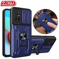 shockproof card slot phone case for xiaomi redmi 9t 9a 9c 9 10x 10 10c slide camera lens car holder cover for redmi k40 pro 9pro
