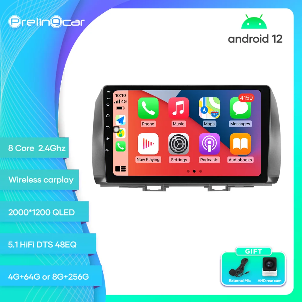 

For Toyota bB 2 QNC20 Subaru Dex 2005-2016 Android 12 Car Monitor 8 256g Carplay RDS GPS Built 2din Radio DVD Player 5.1HIFI DST