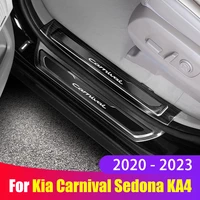 stainless steel car door sill scuff plates cover stikcer for kia carnival sedona ka4 2020 2021 2022 2023 accessories car styling