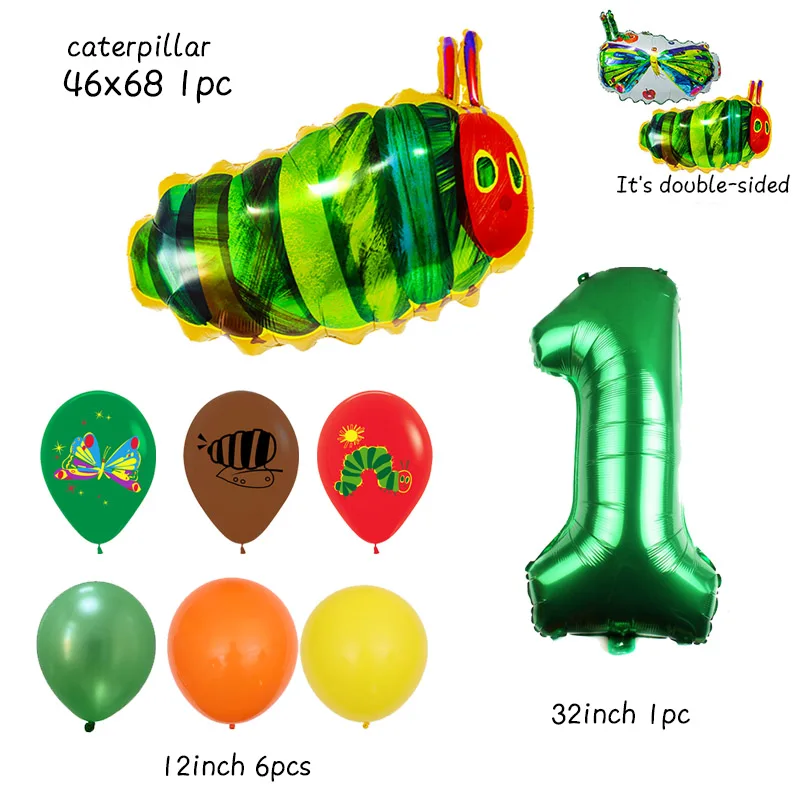 

Воздушный шар-гусеница