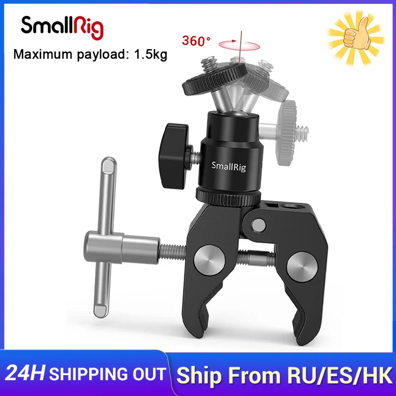 

Супер зажимное крепление SmallRig с мини шаровой головкой, крепление для ЖК-монитора, светодиодные фонари, вспышка для Gopro DJI Action 2 Insta360 1124