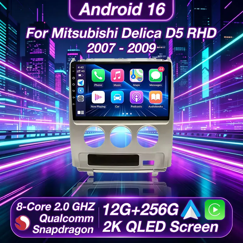 Фото Для Mitsubishi Delica D5 2007-2009 (правый руль) Android 16 Автомагнитола Стереосистема Мультимедийный плеер GPS-навигация Без DVD 2DIN №1