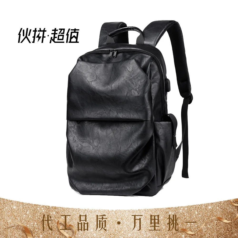 Backpack Backpack Backpack Male Female Male College Students Campus Han Edition Contracted Fashion Travel Laptop Bag