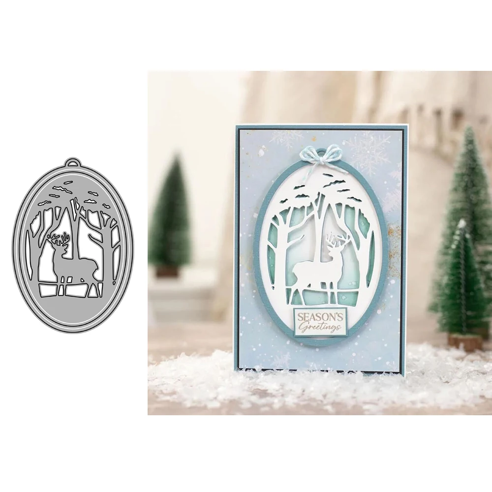 2024 металлические штампы AliliArts рамка для рождественской сцены сделай сам