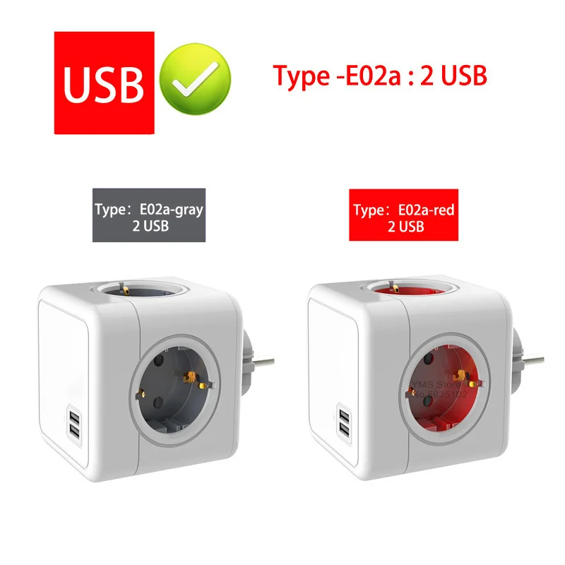 Sopend Удлинитель с 4 евророзетками 16 А 3680 Вт 2 Usb-порта несколькими вилками Cube Multiple