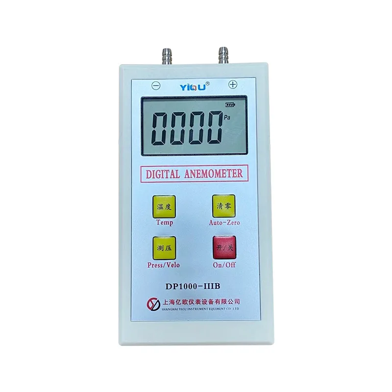 

Precision digital micro pressure gauge DP1000 differential pressure gauge pressure gauge pitot tube anemometer