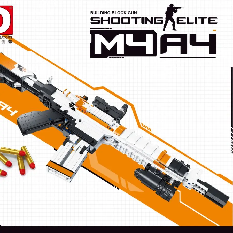 

Модель ружья MOC M4A4, строительные блоки, модель 1388 шт., сборные обучающие игрушки для мальчиков, детские подарки
