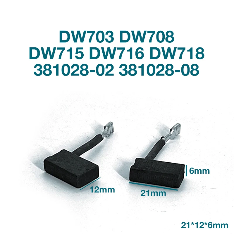 Углеродная щетка для Dewalt DW703 DW708 DW715 DW716 DW718 381028-02 381028-08, сменные карбоновые щетки, аксессуары